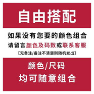 依姿朵夏男士休閑褲彈力修身顯瘦易穿百搭潮流寬松束腳九分小腳褲子男 自由搭配 L（105-120斤）