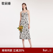 歌莉婭連衣裙女春季新款設計感黑白印花吊帶裙氣質(zhì)長(cháng)裙1C2R4K640 82D杏底印花 XXS