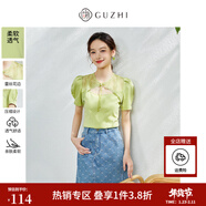 固執（OBSTINATE）【特價(jià)】夏季新款通勤圓領(lǐng)短袖上衣女裝40032TX08223 綠色 L 170/88A