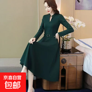中長(cháng)款氣質(zhì)顯瘦V領(lǐng)A字裙子春秋薄款長(cháng)袖連衣裙女新款春裝韓版時(shí)尚 綠色 L 建議100-115斤