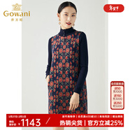 喬萬(wàn)尼冬季商場(chǎng)同款連衣裙女時(shí)尚氣質(zhì)直筒打底印花中長(cháng)裙 莫奈花海圖案 2XL