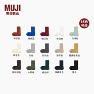 MUJI男女通用 合腳直角 襪口無(wú)橡筋 襪 男襪女襪 襪子 秋季 新品 磚紅色 M (25-27cm/40-44碼)