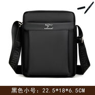 男包單肩斜挎包男士包包帆布背包2024新款牛津布公文小包 黑色小號送品牌簽字筆021型號