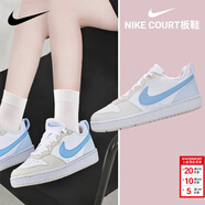 耐克（NIKE）女鞋 2026新款春季時(shí)尚潮流休閑鞋輕便舒適低幫板鞋子大童鞋 帆白淺藍-103 40