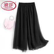 浪莎（LangSha）漢服旗袍內搭中國馬面裙襦裙襯褲襯裙連衣裙打底長(cháng)褲白色雪紡褲子 黑色九分褲長(cháng)88 2XL 建議140-160斤