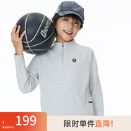 onmygame【糯糯家族】?jì)和L(cháng)袖T恤秋款軟糯親膚男童女童打底衫 薄荷灰 【有拇指孔】 170 媽媽款