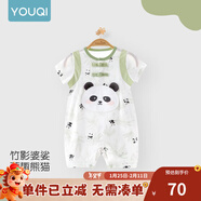 優(yōu)奇嬰兒衣服夏季薄款純棉短袖連體衣新生兒衣服男女寶寶睡衣哈衣爬服 新款【莫代爾】熊貓綠 90cm