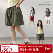 LUSON陳大豬 女童短褲外穿夏2025新款軍綠色工裝褲兒童五分褲薄