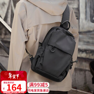 viney男包時(shí)尚斜挎包韓版百搭單肩包男簡(jiǎn)約牛津布旅行背包男潮牌運動(dòng)
