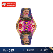 斯沃琪（Swatch）MoMA合作款藝術(shù)禮盒星空紐約瑞士手表情侶防水表情人節禮物 弗里達的自畫(huà)像SUOZ341