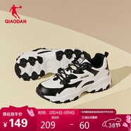 喬丹女鞋潮流時(shí)尚休閑鞋皮面防水老爹鞋學(xué)生跑步鞋運動(dòng)鞋女