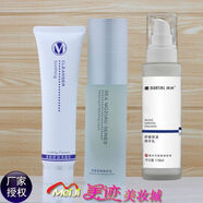 婉絲海洋燕窩 柔膚舒潤洗面奶 舒敏柔膚液 舒緩調理修護霜 洗面奶+舒緩柔膚液+滿(mǎn)婷舒緩保濕乳