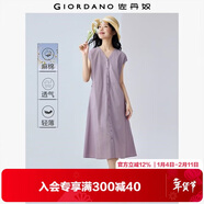 佐丹奴亞麻裙子女夏季新款棉麻好看V領(lǐng)綁帶收腰連衣裙女05465329