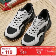 喬丹小千禧運動(dòng)鞋女鞋冬季密網(wǎng)休閑鞋復古老爹鞋輕便厚底增高跑步鞋女