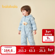 巴拉巴拉童裝嬰兒連體衣輕薄羽絨服寶寶衣服2025冬裝抱衣爬服男童女童萌趣