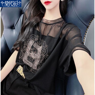 莫代爾歐洲站2026新款時(shí)尚性感網(wǎng)紗領(lǐng)短袖t恤寬松時(shí)尚燙鉆雪紡上衣 主圖款 L 【建議106-115斤】