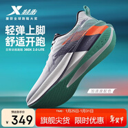 特步（XTEP）【加速度】360X2.0 LITE跑步鞋男冬季網(wǎng)面透氣減震運動(dòng)鞋輕彈跑鞋