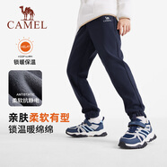 駱駝童裝兒童沖鋒褲秋冬戶(hù)外防風(fēng)軟殼男女童加絨長(cháng)褲
