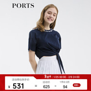 PORTS寶姿春夏新品女裝短袖T恤SM8N018WCC027 星際藍 M
