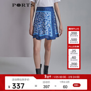 PORTS寶姿春夏新款時(shí)尚碎花不規則半身裙短裙SM8S030MPP105 丈青印花 M (6)