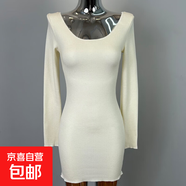 2026春秋新款連衣裙韓國風(fēng)顯氣質(zhì)V領(lǐng)修身包臀打底針織連衣裙女士 米白色 均碼 建議80-120斤
