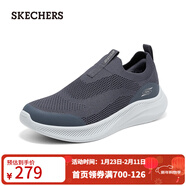 斯凱奇（Skechers）男士休閑百搭戶(hù)外鞋118156 深海軍藍色/DKNV 40
