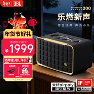 JBL 音樂(lè )世家A200 居家藝術(shù)藍牙音箱 電腦桌面音響室內低音炮 WiFi連接 生日新年禮物男 黑