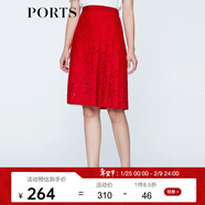 PORTS寶姿  新品商場(chǎng)同款女裝優(yōu)雅勾花蕾絲半身裙半截裙LN8S053HFD045 火焰紅 XS (2)