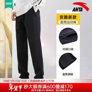 安踏男褲運動(dòng)褲男秋冬季新款針織透氣直筒褲子戶(hù)外休閑跑步長(cháng)褲衛褲男 （春秋季新款直筒褲子）基礎黑 2XL /185 適合160-170斤