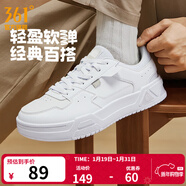 361°板鞋男鞋子男秋冬季新款小白鞋空軍一號經(jīng)典潮流百搭休閑運動(dòng)鞋 361度白【店長(cháng)力薦】 42