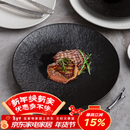 半物生活盤(pán)子高級感西餐盤(pán)牛排盤(pán)日式餐具餐盤(pán)黑色碟子家用菜盤(pán)平盤(pán)早餐盤(pán)