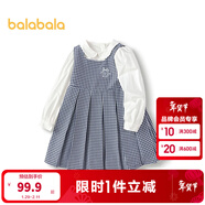 巴拉巴拉童裝兒童連衣裙套裝女童秋裝襯衣百褶裙兩件套洋氣千鳥(niǎo)格 藍白色調00381 130