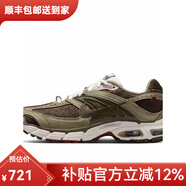 NIKE2026年女子AIR MAX MOTO 2K馬年限定脫韁系列運動(dòng)鞋 IQ1150-220 IQ1150-220 38
