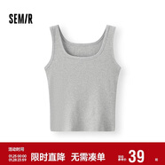 森馬（Semir）背心女夏短款U領(lǐng)涼感緊身無(wú)袖撞色內搭氣質(zhì)疊穿上衣101325102001
