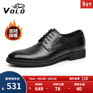 VOLO犀牛男鞋商務(wù)正裝皮鞋冬季男士?jì)仍龈咄笟獾卤刃?黑色加絨 44