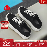 Kappa卡帕男鞋帆布鞋男運動(dòng)板鞋子男春季新款透氣軟底休閑鞋厚底小白鞋 黑色 42