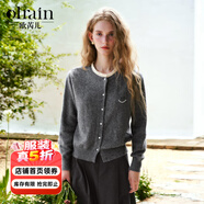 Olrain【5折】法式小香風(fēng)毛衣女秋季新款法式立領(lǐng)木耳邊開(kāi)衫 灰色（第二批次） S