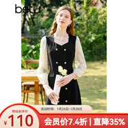 百圖betu女裝春夏新款連衣裙方領(lǐng)雙層蕾絲長(cháng)袖連衣裙女2302T73 黑色 XS