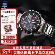 卡西歐（CASIO）男表商務(wù)EDIFIC太陽(yáng)能藍寶石鏡面EQB-501日韓表男腕表送男友禮物 ECB-900YDB-1A藍牙+太陽(yáng)能
