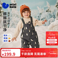 迷你巴拉【三防羽絨褲】男女童秋冬新款褲子保暖羽絨背帶褲 黑白色調00491 90