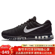 耐克NIKE男全掌氣墊跑步鞋 AIR MAX 2017運動(dòng)鞋849559-001黑41