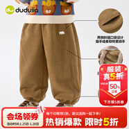 嘟嘟家【燈芯絨】男童褲子秋冬加絨兒童長(cháng)褲冬季保暖寶寶冬裝童裝 淺棕色 80