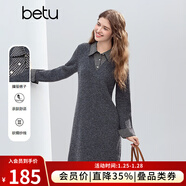 百圖（betu）女裝2025年冬季新款連衣裙撞接格子簡(jiǎn)約顯瘦高級感裙子女2510T90
