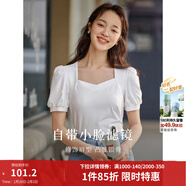 茵曼（INMAN）百搭法式褶皺方領(lǐng)短袖T恤2026夏季新款女裝修身顯瘦襯衫上衣 珍珠白 XL
