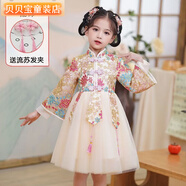 女童春秋漢服中國風(fēng)洋氣連衣裙兒童小女孩公主裙兒童秋冬裝拜年服 香檳色單里 送發(fā)飾 160  建議體重69斤-80斤