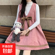 日系可愛(ài)少女穿搭學(xué)院風(fēng)甜美小個(gè)子2026春裝女裝燈芯絨背帶連衣裙 粉色 背心裙 S