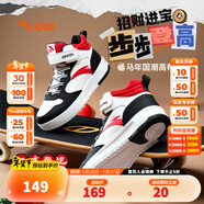 安踏兒童2025秋季新款男女中大童革面防水休閑鞋高幫潮流板鞋小白鞋 【男款】安踏白/黑/經(jīng)典紅8001-7 39