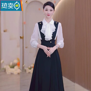 夏典素訂女王（SE.PSTP）小眾定制背帶裙韓版襯衣兩件套新款名媛法式襯衫時(shí)尚網(wǎng)紅背帶長(cháng)裙 白色襯衣+黑色背帶裙 2XL 130-140斤