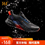 361°運動(dòng)鞋男秋冬季雨屏防潑水通勤休閑減震慢跑步鞋子男672032222-4