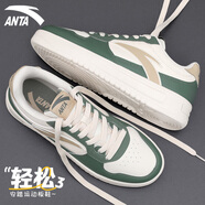 安踏（ANTA）男鞋板鞋子男2026春季新款皮面防潑水耐磨休閑鞋輕便潮流小白鞋男 輕松3-微熏綠/魚(yú)肚白/拿鐵卡其 45
